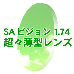L[J[Yʉi SArW xt@1.74 X^Y iFjit`iVj(Vi Ki) ACHt