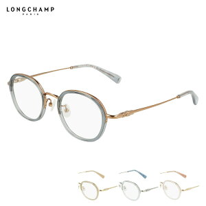 Longchamp LO2535LBJ ロンシャン メガネ フレーム メンズ レディース 男女兼用 眼鏡フレーム メガネフレーム ブランド 度あり 度なし 度付き アイワン秋葉原