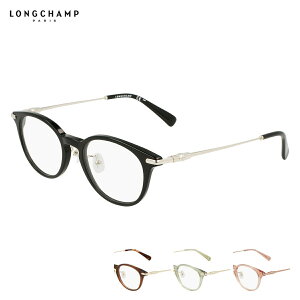Longchamp LO2746LBJ ロンシャン メガネ フレーム メンズ レディース 男女兼用 眼鏡フレーム メガネフレーム ブランド 度あり 度なし 度付き アイワン秋葉原