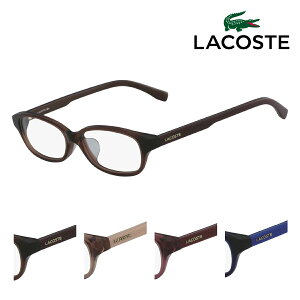 ラコステ メガネフレーム L2803A 52サイズ メンズ レディース 男性用 女性用 LACOSTE lacoste ワニ スクエア 国内正規品 210 234 414 513 送料無料 母の日 アイワン秋葉原