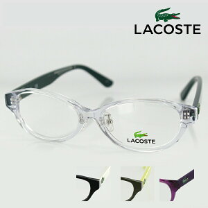 RXe Klt[ LbY L3624A 47TCY XNGA WjA qp LACOSTE lacoste j Ki 001 318 514 971  ACHt