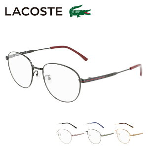 LACOSTE L2510A RXe Kl t[ Y fB[X jp ዾt[ Klt[ uh x xȂ xt ACHt