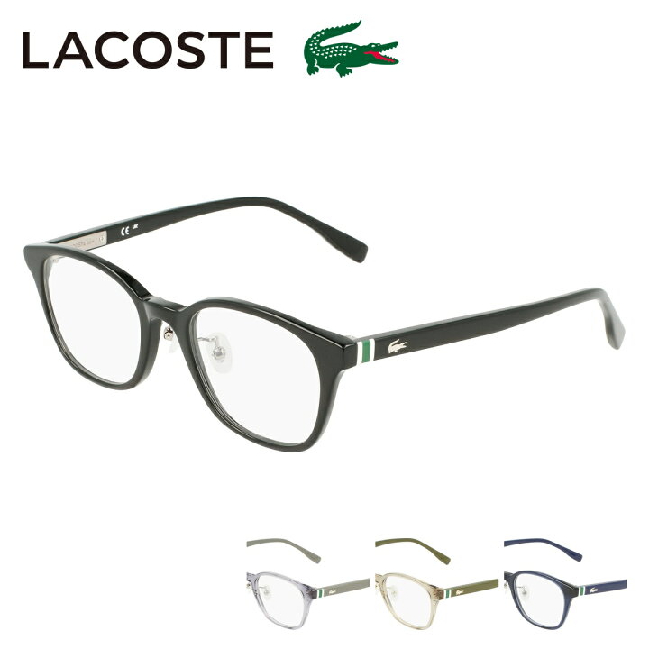 楽天市場】LACOSTE L2943LB ラコステ メガネ フレーム メンズ 
