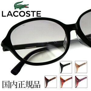 RXe TOX LACOSTE 57TCY UVJbg L854SA yKizyyΉzyFCSz ACHt