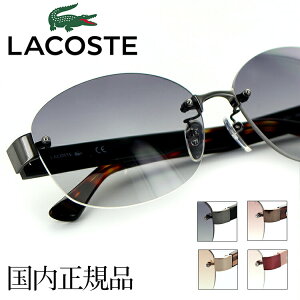 RXe TOX LACOSTE 58TCY UVJbg L180SA yKizyyΉzyFCSz ACHt