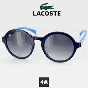サングラス ラコステ L840SA 001 52サイズ ボストン ブラック ユニセックス 男女兼用 LACOSTE UVカット 紫外線カット カワイイ おしゃれ 日よけ ワニ 海 ビーチグッズ 夏 国内正規品 あす楽 送料無
