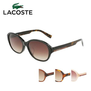 ラコステ サングラス L991SLB 56サイズ ユニセックス 男女兼用 レディース メンズ 女性 男性 LACOSTE lacoste ワニ 国内正規品 UVカット お洒落 紫外線カット おしゃれ かわいい 送料無料 母の日 アイ