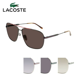 ラコステ サングラス L248SA 64サイズ ツーブリッジ ユニセックス 男女兼用 レディース メンズ 女性 男性 LACOSTE lacoste ワニ 国内正規品 UVカット お洒落 紫外線カット おしゃれ クール 送料無料