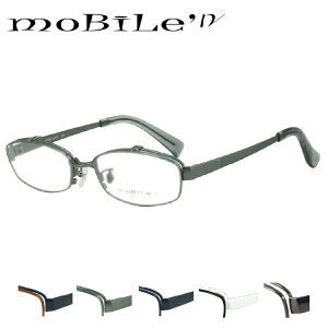 oC Mobile'n MB-634(605) ˏグ ዾ Kl t[ { 53 55 TCY `^t[ XNGA  C-2 C-5 C-6 C-7 C-8  ACHt