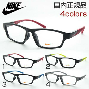 NIKE iCL Kl NK7881AF ^ ACHt