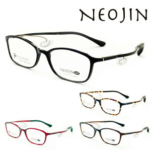 lIW Kl I] Vዾ  NJ3102 NEOJIN @pbhȂ ՂȂ Y fB[X ዾt[ XNGA 53TCY xtΉ @̎p {p ` Ki 
