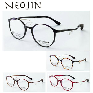 lIW Kl I] Vዾ  NJ3105 NEOJIN @pbhȂ ՂȂ Y fB[X ዾt[ XNGA49TCY xtΉ @̎p {p ` Ki 