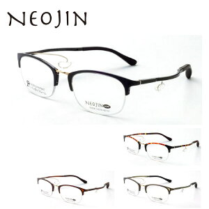 Klt[ lIW Kl I] Vዾ  NJ3106 NEOJIN @pbhȂ ՂȂ ςȂ fB[X ዾt[ XNGA 53TCY @̎p {p ` 