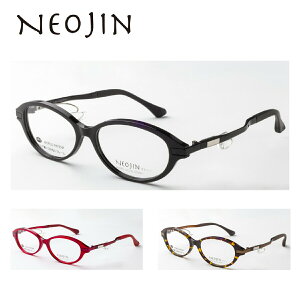 lIW Kl I] Vዾ  NJ5003 NEOJIN @pbhȂ ՂȂ ςȂ fB[X ዾt[ XNGA 52TCY @̎p {p ` Ki ̓ A
