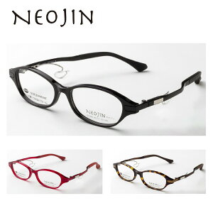 lIW Kl I] Vዾ  NJ5006 NEOJIN @pbhȂ ՂȂ ςȂ fB[X ዾt[ XNGA 49TCY @̎p {p ` Ki ̓ A