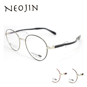 lIW Kl I] Vዾ  NJ3112 NEOJIN @pbhȂ ՂȂ ςȂ Y fB[X ዾt[ I[o 48TCY @̎p {p ` Ki 