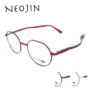 lIW Kl I] Vዾ  NJ3113 NEOJIN @pbhȂ ՂȂ ςȂ Y fB[X ዾt[ I[o 46TCY @̎p {p ` Ki 