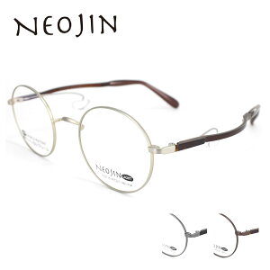 lIW Kl I] Vዾ  NJ3114 NEOJIN @pbhȂ ՂȂ ςȂ Y fB[X ዾt[ I[o 47TCY @̎p {p ` Ki 