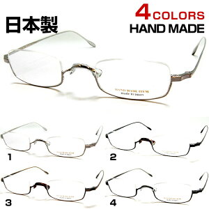y{zmoNVbN `^Klt[ RJl^Cv A_[ tiC[ H-432 46TCY XNGA jZbNX jp NOVA CLASSIC HandMade PCKl u[CgJbg