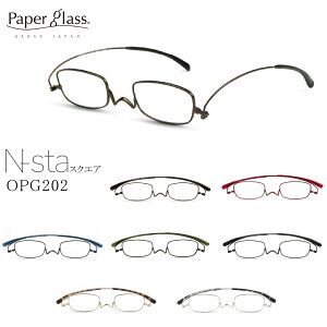 Paper Glass ؁[p[OX NX^XNGA OPG202 45TCY ^ዾ Klt[ X RpNg I] y P[Xt  ACHt
