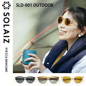 \CY SLD-001 ΌTOX AEghA ނ hCu St ~hEFg 51TCY Y fB[X jZbNX OEu[CgEHEVEߐԊOJbg ዾ Kl G