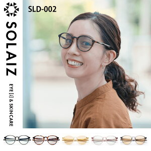 hN^[ďC ڂɗDTOX \CY Daily use collection SLD-002 {Xg 50TCY SOLAIZ y y ɂ tBbgǍD OJbg HEV ߐԊO Y j fB[X  