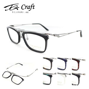 I] ȒˏグKl t[ Kite-TG-P3 TG Craft 53TCY xtYΉ ͂˂ tbvAbv ዾ x[^`^ 擾 P Y fB[X jp  eB[W