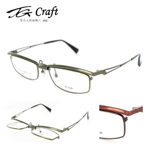 I] ˏグKl TG Craft Kite II C5 C6 52TCY y y `^ xtYΉ ͂˂ tbvAbv ዾ t[ 擾 X^CbV eB[W[Ntg ܂ނ