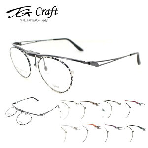 ˏグዾ TG Craft Hawk-TG eB[W[Ntg ܂ނዾ Kl Hawk-TG 48TCY ˏグ { z[N x[^`^ 擾 P Y fB[X ͂˂  ̓ AC