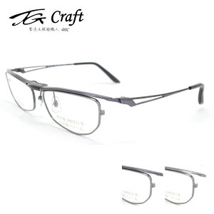 ˏグዾ t[ TG Craft TG-1003 56TCY eB[W[Ntg ܂ނዾ ͂˂ tbvAbv Eh ۃKl Kl Eh { Y fB[X Yt[ 
