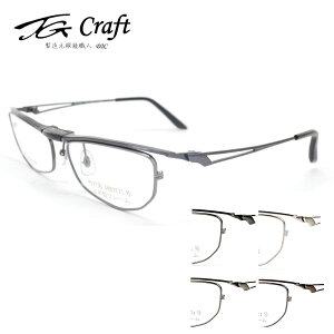 ˏグዾ t[ TG Craft TG-1003 56TCY eB[W[Ntg ܂ނዾ ͂˂ tbvAbv Eh ۃKl Kl Eh { Y fB[X Yt[ 