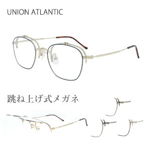 ˏグKl jIAgeBbN UA3622 48TCY Y fB[X EFg y y `^ UNION ATLANTIC  ዾ ߂ ˏグ tbvAbv t[  u