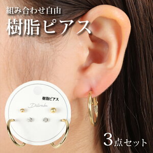 sAX AM[ Ή  S[h p[ t[v Xg[ 3_ Zbg Lb` 킢 Vv   sAX JWA l  Ԃ fB[X Y W