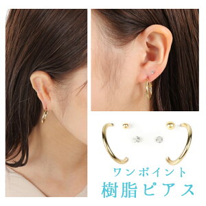 sAX AM[ Ή  S[h p[ t[v Xg[ 3_ Zbg Lb` 킢 Vv   sAX JWA l  Ԃ fB[X Y W