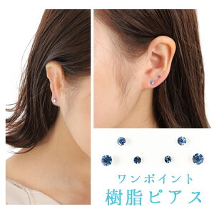 sAX AM[ Ή  u[ Xg[ 3 TCY Zbg Lb` 킢 Vv ꗱsAX rW[   sAX JWA l  Ԃ fB[X 