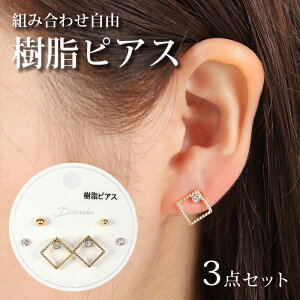 sAX AM[ Ή  S[h p[ XNGA fUC Xg[ 3_ Zbg Lb` 킢 Vv   sAX JWA l  Ԃ fB[X