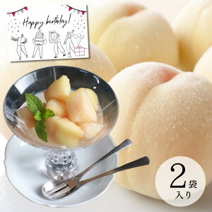 yIׂ郁bZ[WJ[hzyt[c MtgzXC[c  t[c Vbv 2 Y R  Ⓚ R|[g  t[Y v[g  a bZ[W