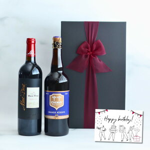 yIׂ郁bZ[WJ[hzC Mtg  r[ Mtg C r[ 2{Zbg ԃC Vg[Ey [W 750ml r[ VCu[ 750ml v[g  a 