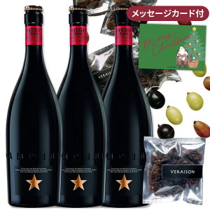 yIׂ郁bZ[WJ[hzCO r[ ܂ Zbg XyCr[ ClfBbg r[ 3{ 750ml Y[Y1pack ƈ v[g  a bZ[W