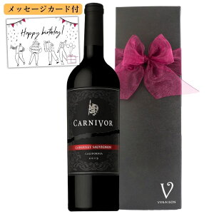 yIׂ郁bZ[WJ[hzC Mtg C 蕨 C Mtg ԃC J[jH 750ml a bZ[W