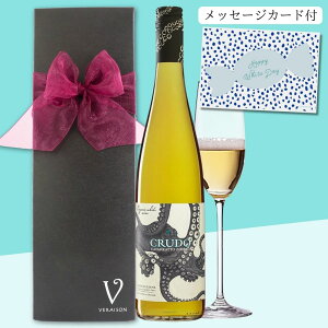 y10őP10{ Iׂ郁bZ[WJ[hzC Mtg N[hrAR 750ml 1{ {Mtgϔ v[g  Zbg a bZ[W