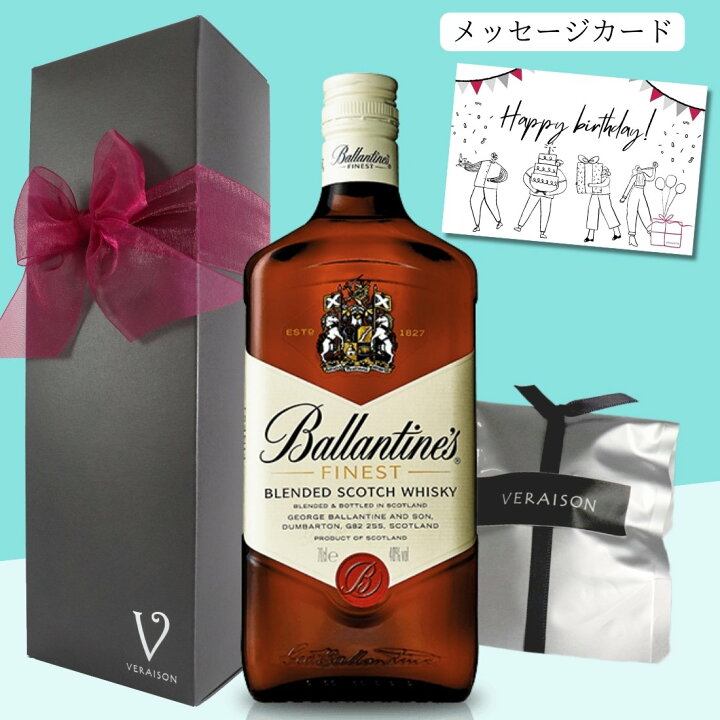 楽天市場】【SALE最大20％割 10日最大P17倍 200円割】ホワイトデー 