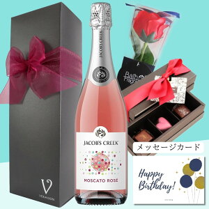 yIׂ郁bZ[WJ[hzC Mtg `R[g C Mtg WFCRuXN[N}XJbg [ C 750ml \[vt[ {{VR 3 t{[Y ^UjA