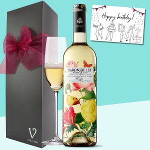 yIׂ郁bZ[WJ[hzC Mtg C oEhEC uREZ~hDZ t[{g {ϔ Ì XyC 750ml a bZ[W