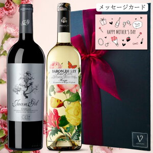 v[g C2{Zbg v~A t@Eq hXEZX Vo[x 750ml oEhEC uREZ~hDZ 750ml {ϔ a bZ[W