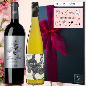 yIׂ郁bZ[WJ[hzv[g C2{Zbg v~A t@Eq hXEZX Vo[x 750ml }[ }j N[h rAR J^bg Wrb{ 750ml {