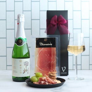 【30日 全品P5倍 選べるメッセージカード】ワイン おつまみ ギフト 生ハム プレゼント 御祝 酵母の泡 甲州 スパークリングワイン 720ml 1本 生ハム ハモンセラーノ リボン化粧箱包装 誕生日 メ