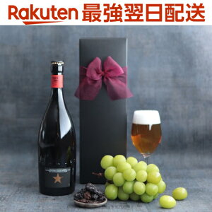 yŋzzr[ ܂ Mtg v~Ar[ ClfBbg r[ 750ml 1{ Y[Y1pack {Mtgϔ Vp Zbg v[g  a bZ[W