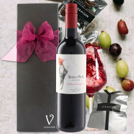 【選べるメッセージカード】バレンタイン 【ワイン おつまみ ギフト】赤ワイン デル スール カベルネソーヴィニヨン 750ml 1本 国産レーズン 30g ぶどう 岡山 シャイマスカット リボン化粧箱包装 プレゼント おしゃれ 誕生日 メッセージ