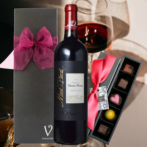 yIׂ郁bZ[WJ[hzC Mtg ԃC Vg[Ey [W 750ml 1{ {{VR `R[g5Y S} t{[Y ^UjA LVbN {